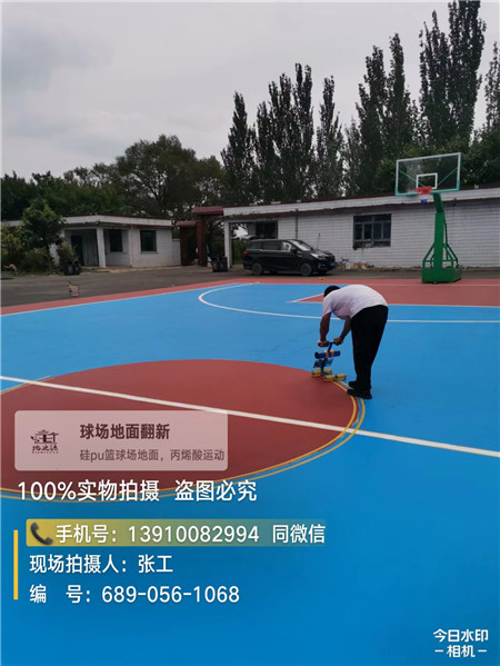 唐山深耕球场翻新维修领域多年